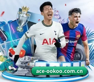 ace-ookoo.com.cn APP